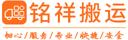 米兰官方站网页版-米兰online中国